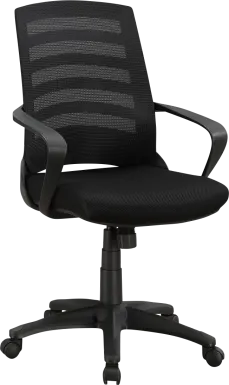 Chasefield Black Desk Chair