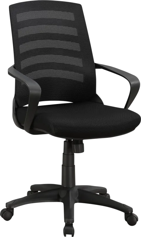 Chasefield Black Desk Chair