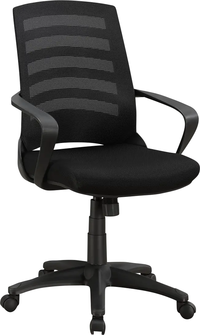 Chasefield Black Desk Chair