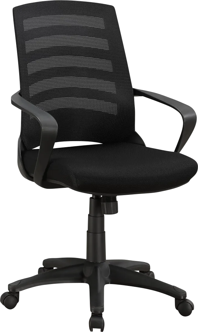 Chasefield Black Desk Chair - Image 1