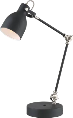 Fenchurch Black Lamp