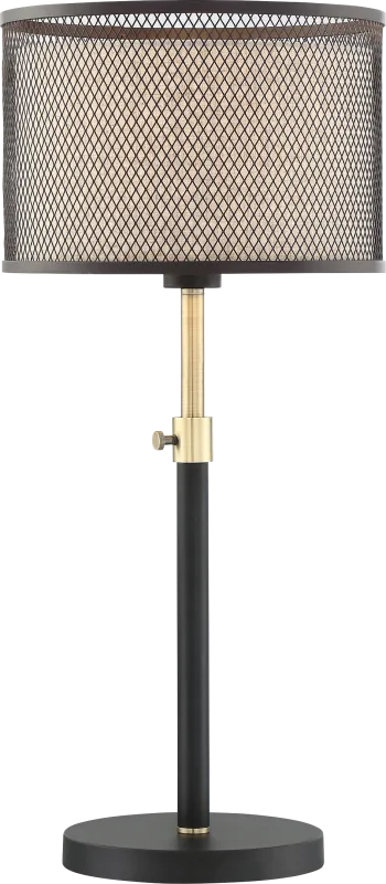 Cave Canyon Coffee Lamp