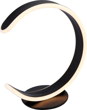 Kids Lochran Black Lamp