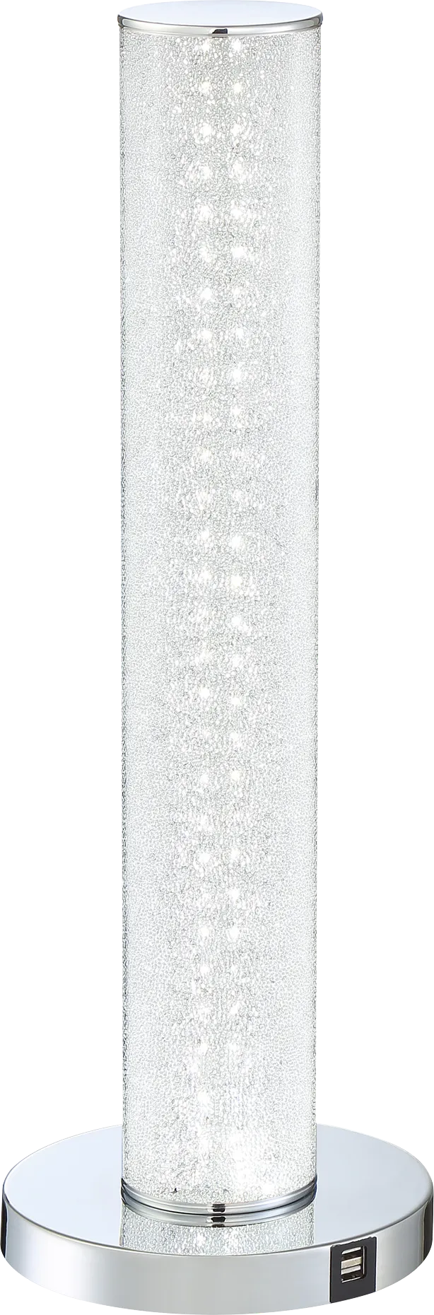Quince Cove Silver Table Lamp - Image 1