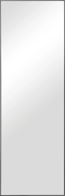 Saulnier Black Mirror