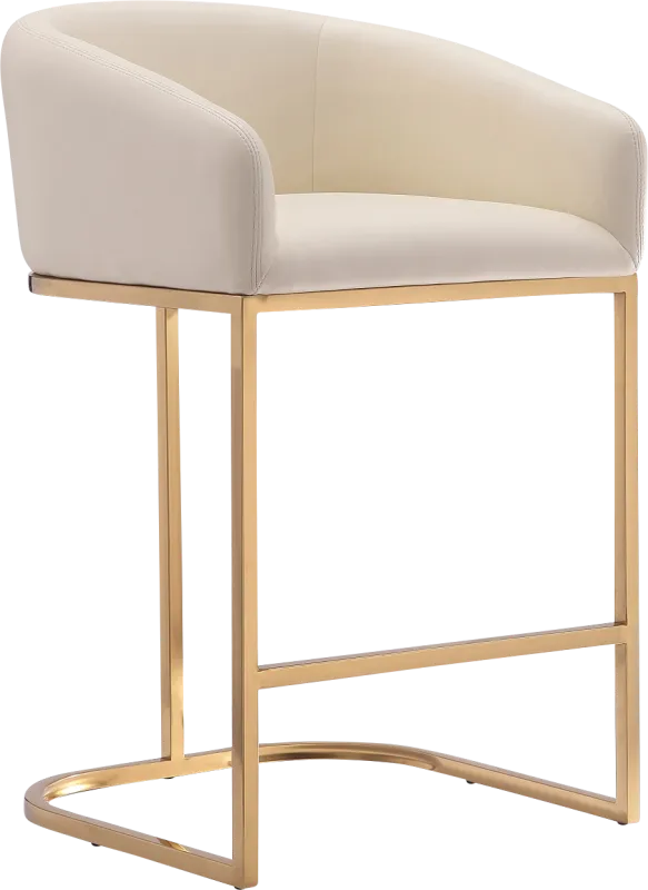 Kimron Beige Counter Height Stool