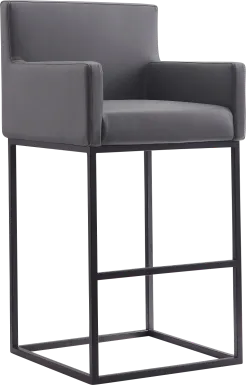 Kalmath Gray Barstool