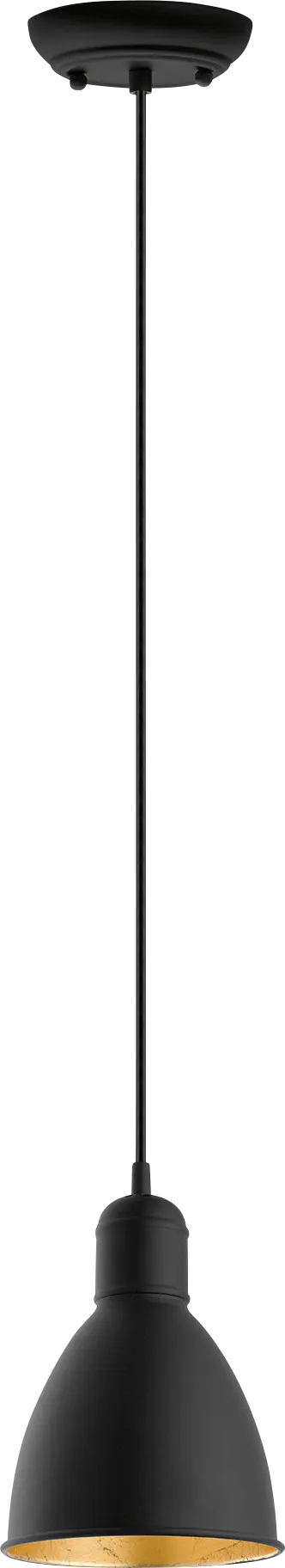 Vespers Way Black Pendant - Image 1