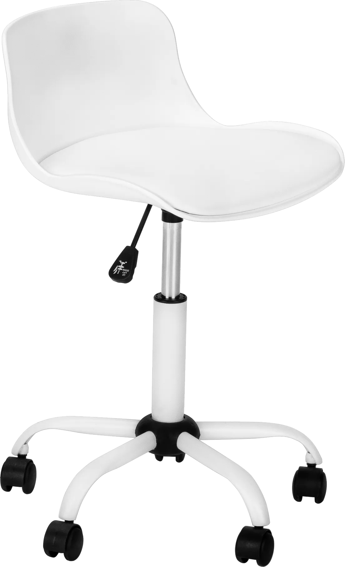 Willowcrossing White Office Chair - Image 1