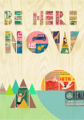 Kids Camping Sight II Cream Artwork