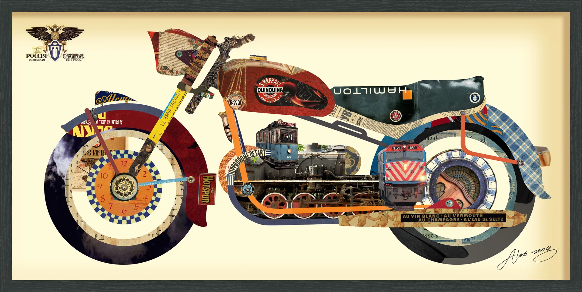 Hervy Motorcycle Artwork - Image 1