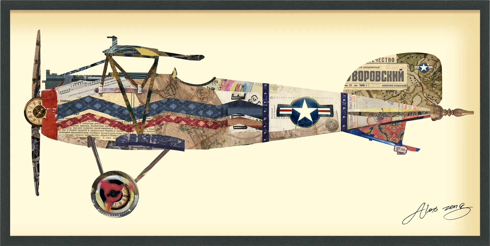 Camdyn Biplane Artwork - Image 1