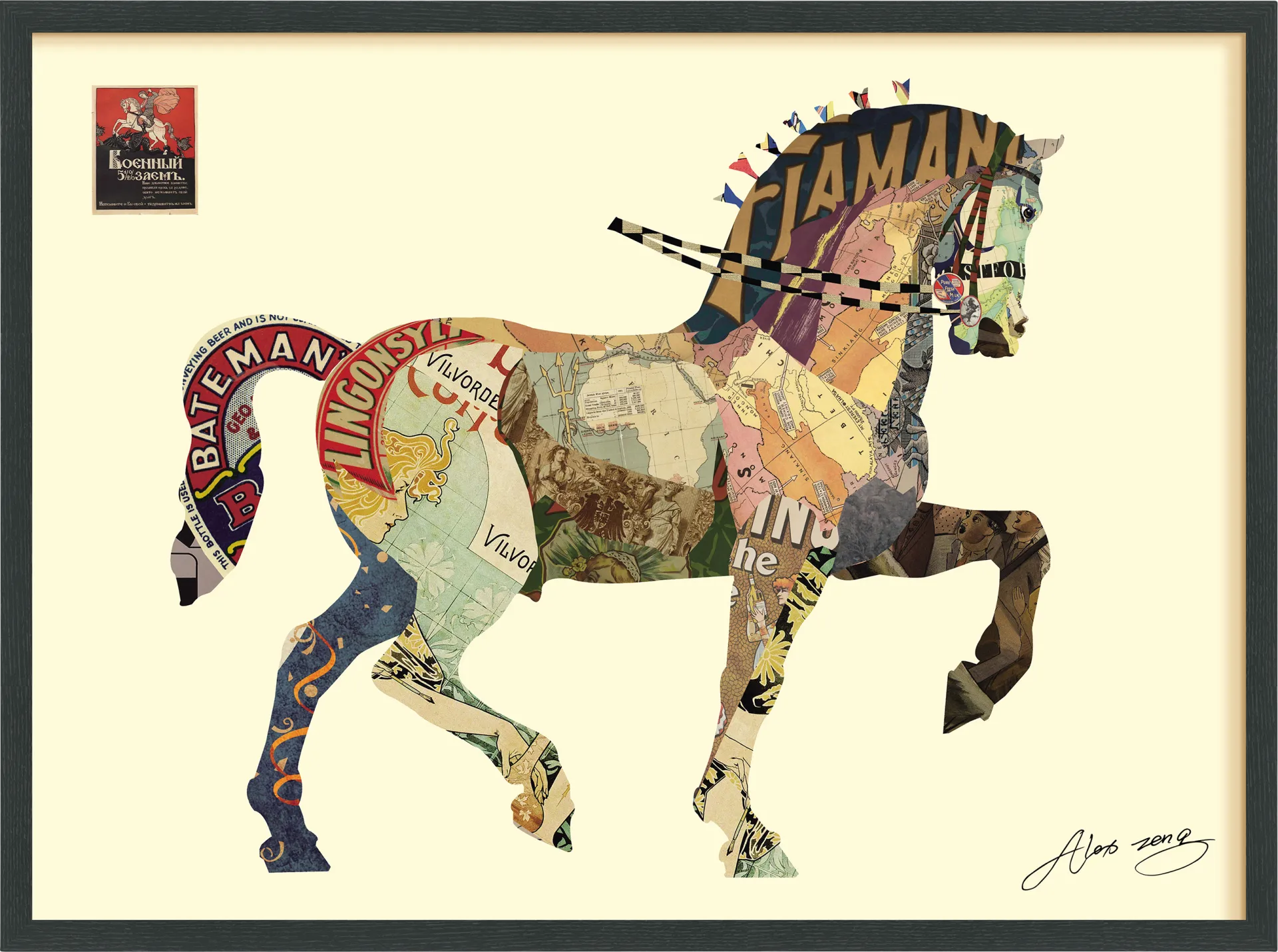 Enchanted Horse Artwork - Image 1