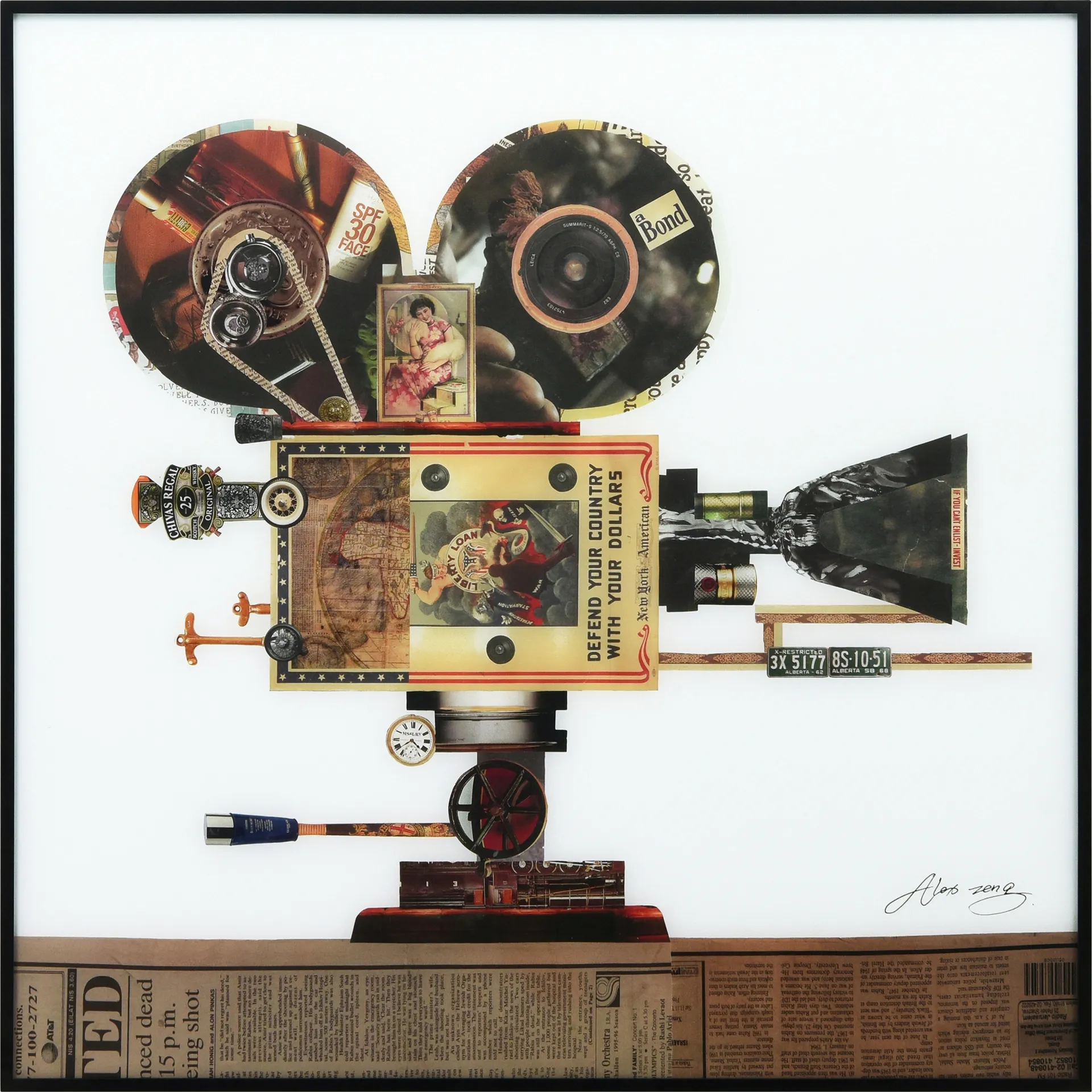 Lively Film II Artwork - Image 1