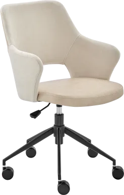 Quiment Light Beige Office Chair