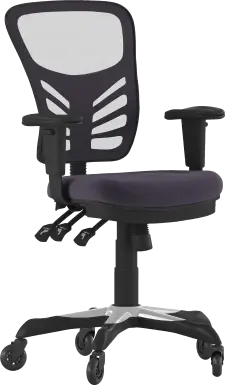 Cokeron Gray Office Chair
