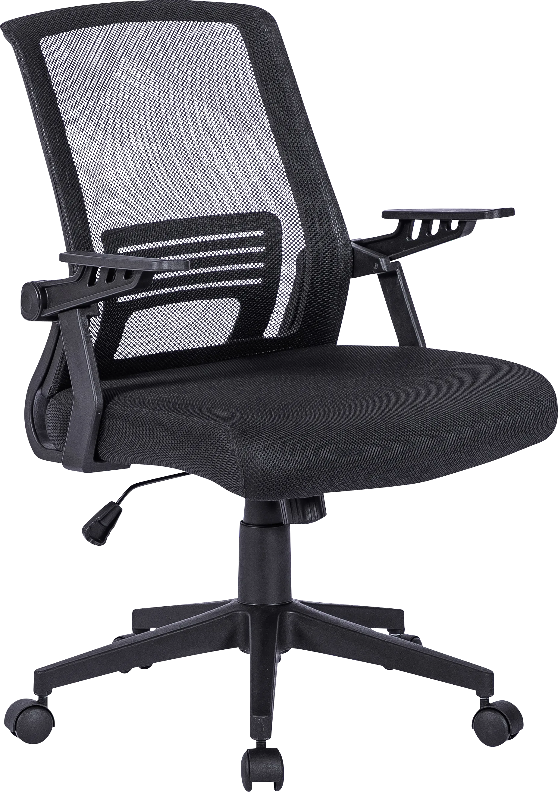 Nyamire Black Office Chair - Image 1