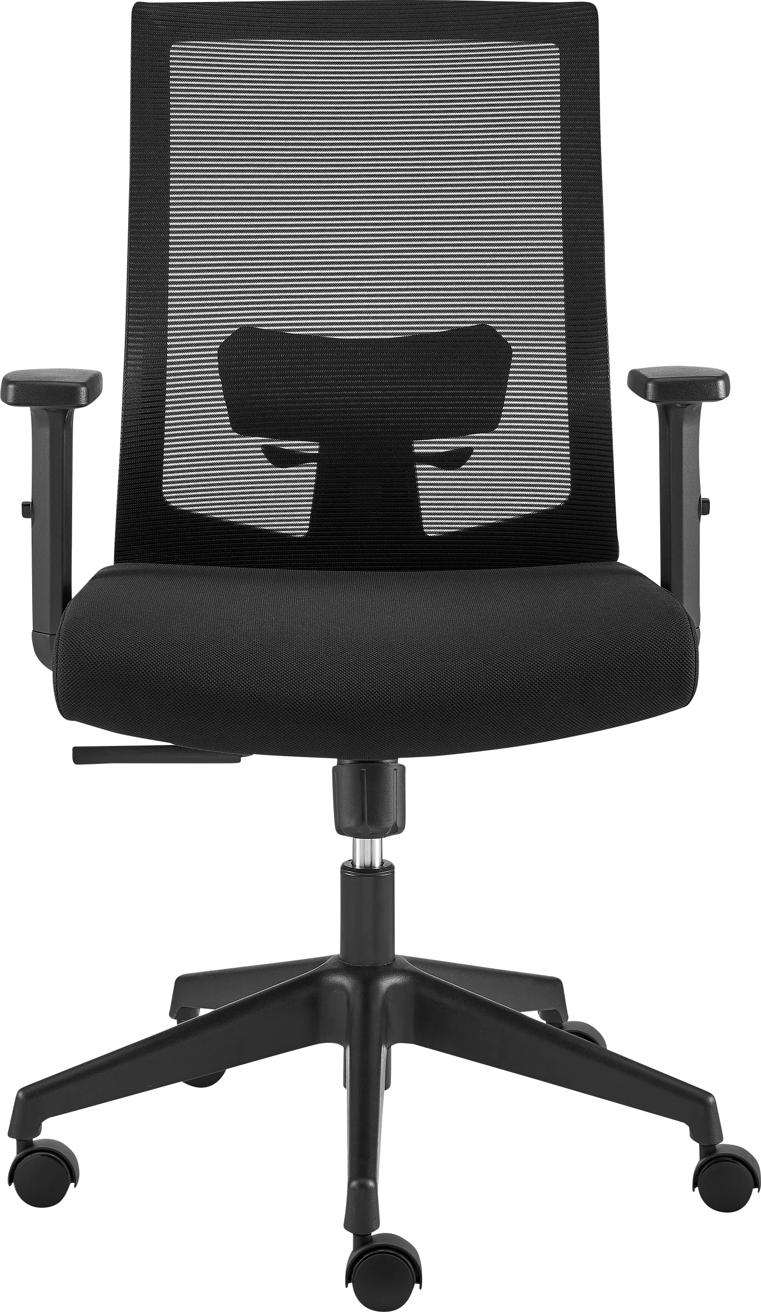 Lomalai Black Office Chair - Image 1