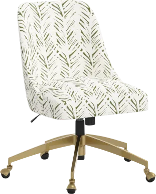 Artlane Beige Desk Chair