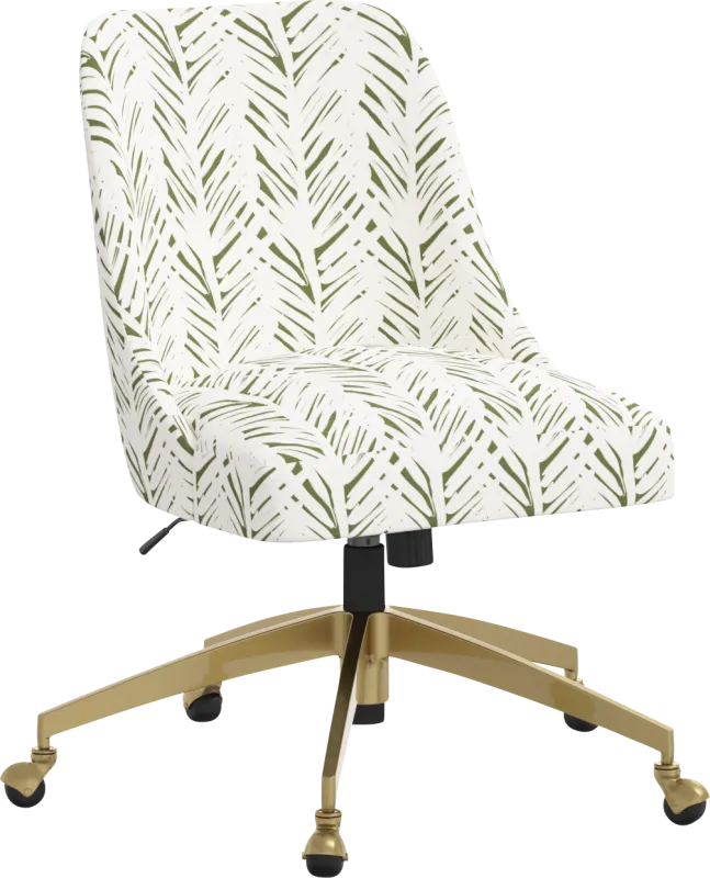 Artlane Beige Desk Chair