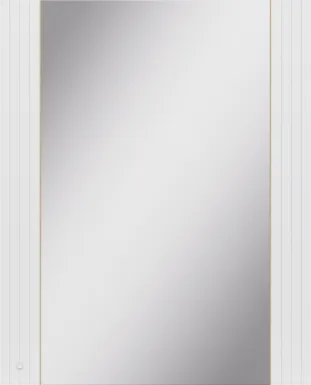 Kids Valentina White Mirror