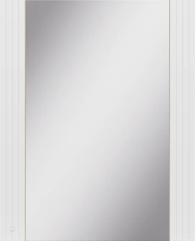 Kids Valentina White Mirror