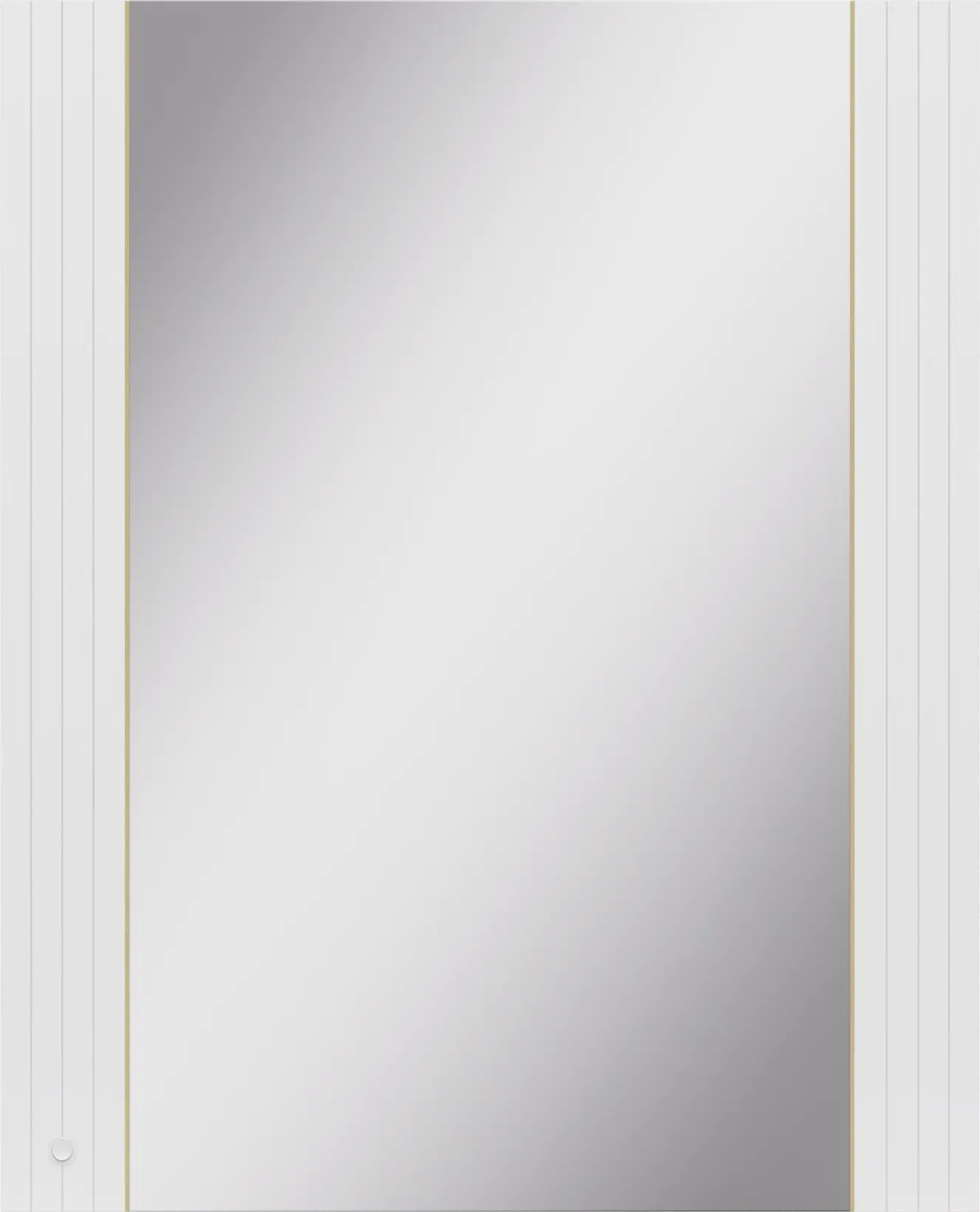 Kids Valentina White Mirror
