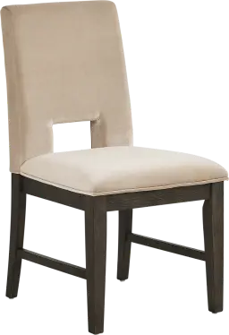 side dining chair