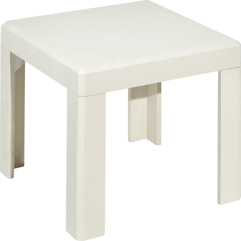 Nahaz White End Table