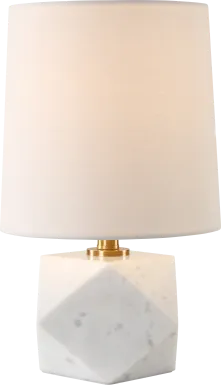 Vassar Gate White Lamp
