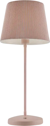 Kids Stick View Blush Lamp