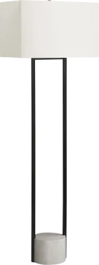 Peachbit Black Floor Lamp