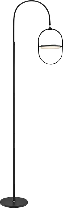 Rossiter Nest Black Floor Lamp - Image 1