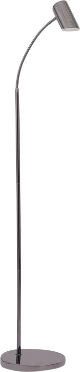 Wexford Edge Silver Floor Lamp - Image 1