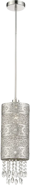 Hasse Island Silver Pendant