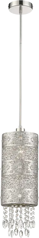 Hasse Island Silver Pendant