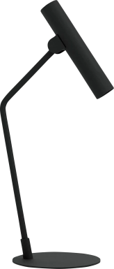 Buelow Street Black Lamp