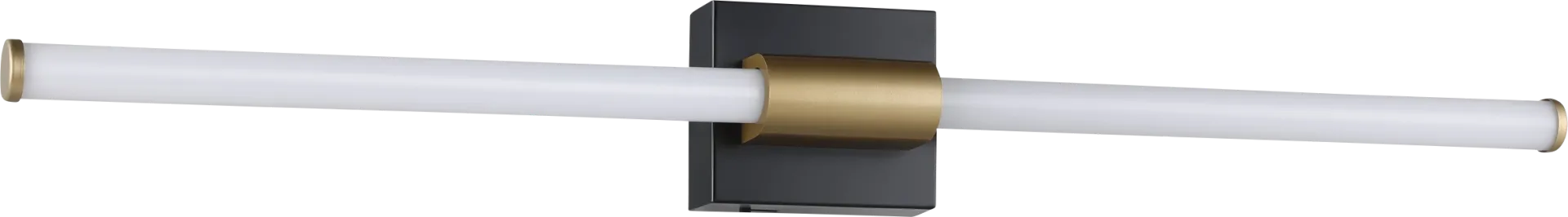 Moross Home Brass Sconce - Image 1