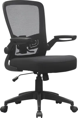 Danquah Black Desk Chair