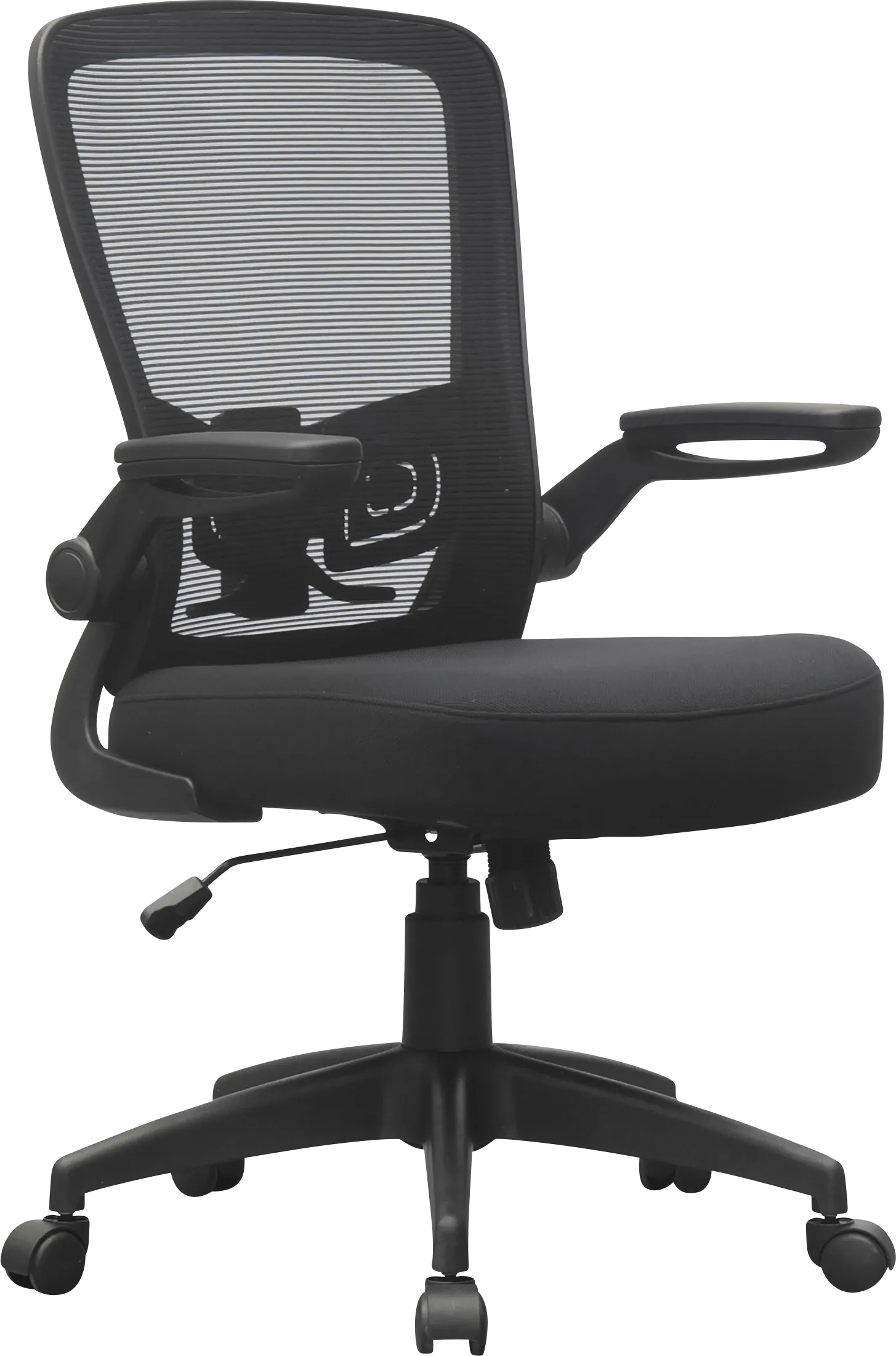 Danquah Black Desk Chair - Image 1