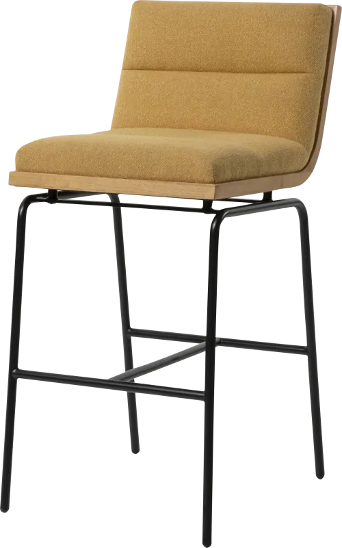 Heike II Mustard Barstool