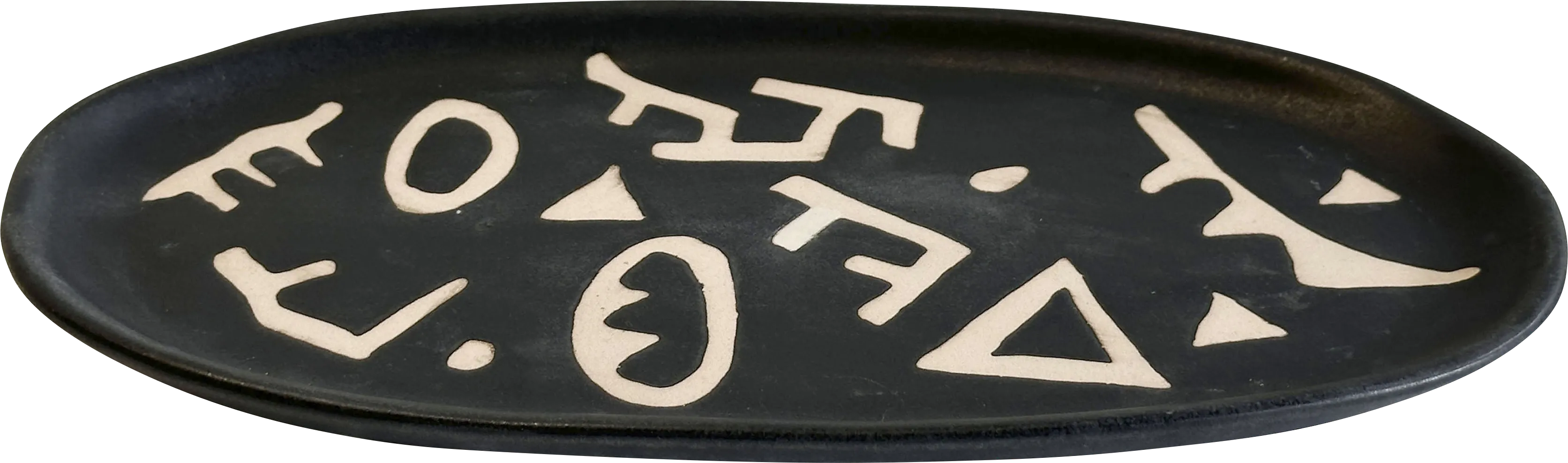 Owlcast Black Catchall Dish - Thumbnail - Image 1