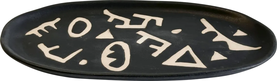 Owlcast Black Catchall Dish