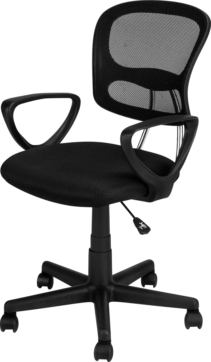 Farnrock Black Desk Chair