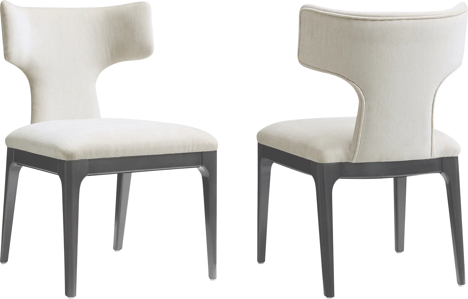 Cautri White Side Chair, Set of 2 - Thumbnail - Image 1