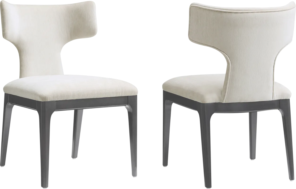 Cautri White Side Chair, Set of 2