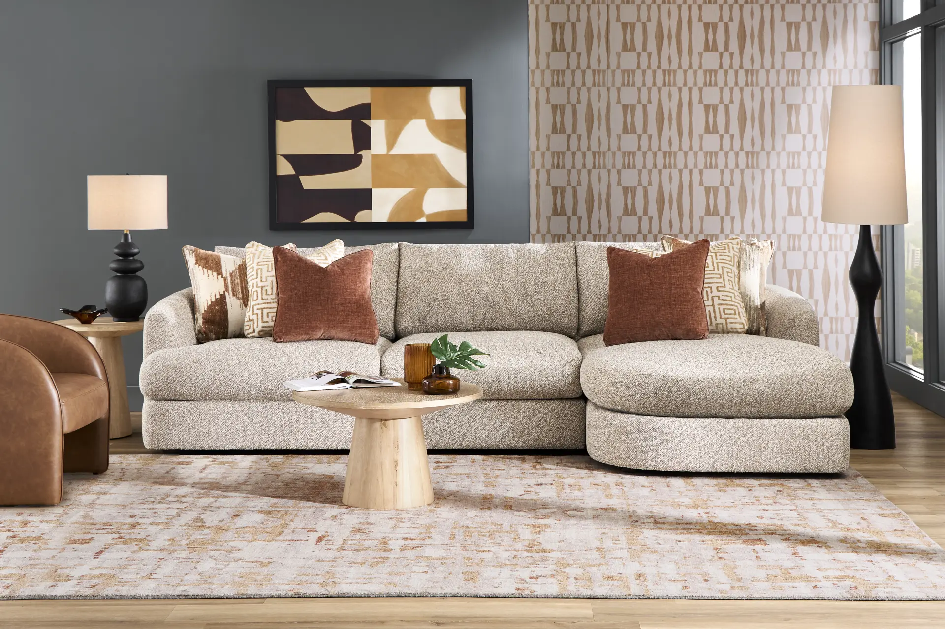 Carmelo Oatmeal 2 Pc Sectional