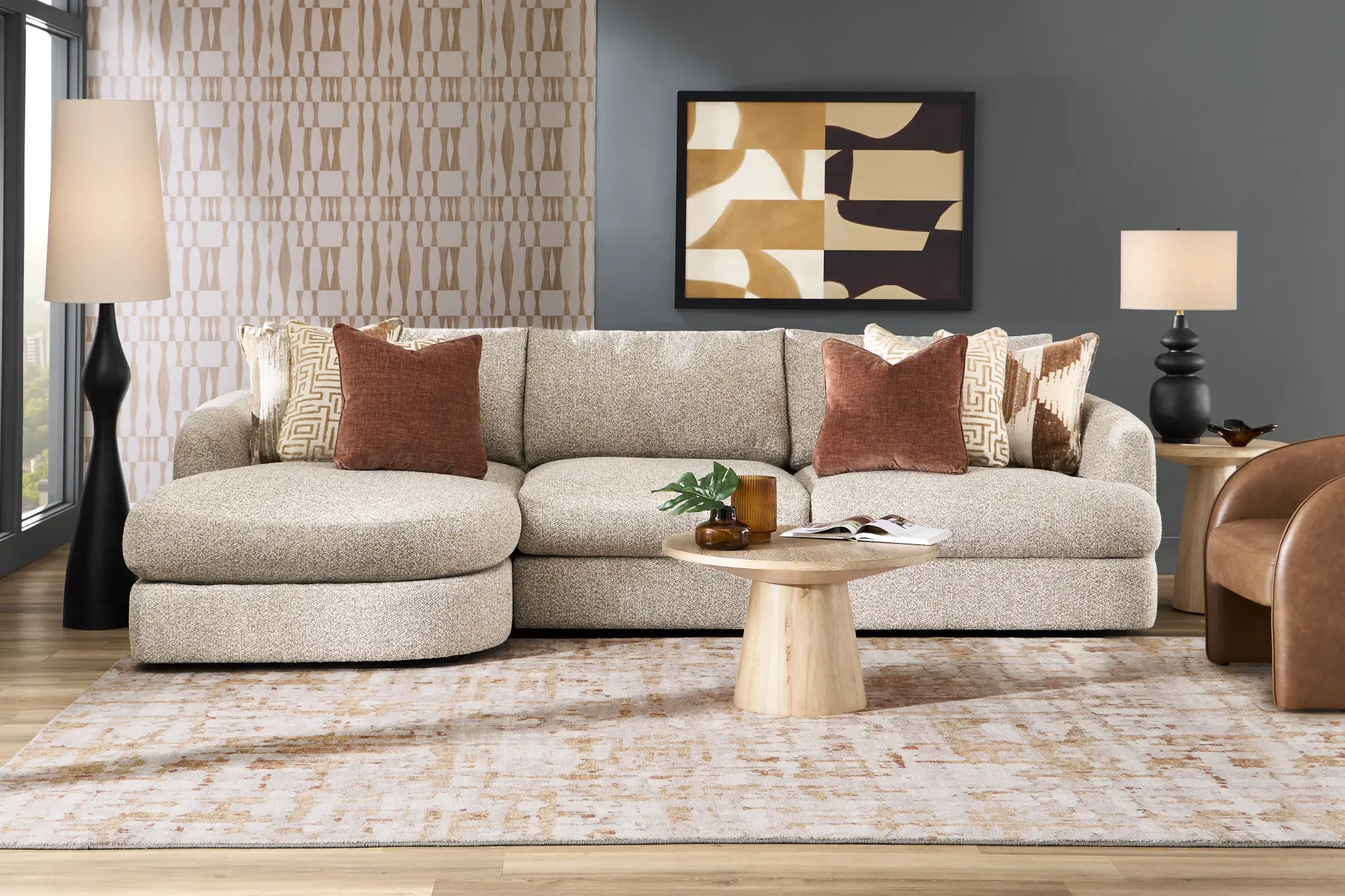 Carmelo Oatmeal 2 Pc Sectional