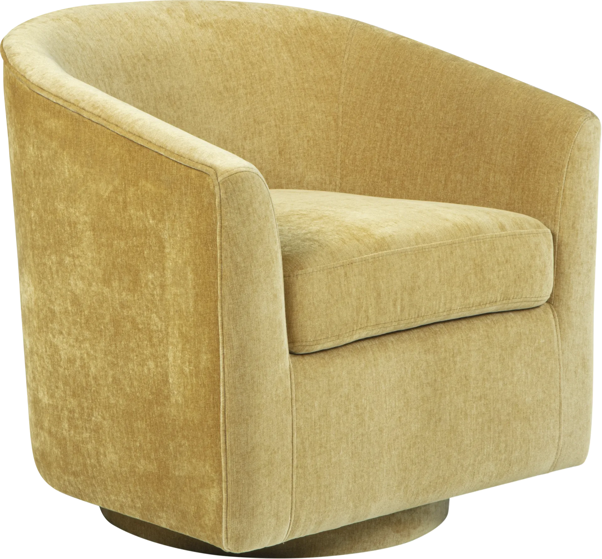 Mikaela Sunflower Swivel Accent Chair - Image 1