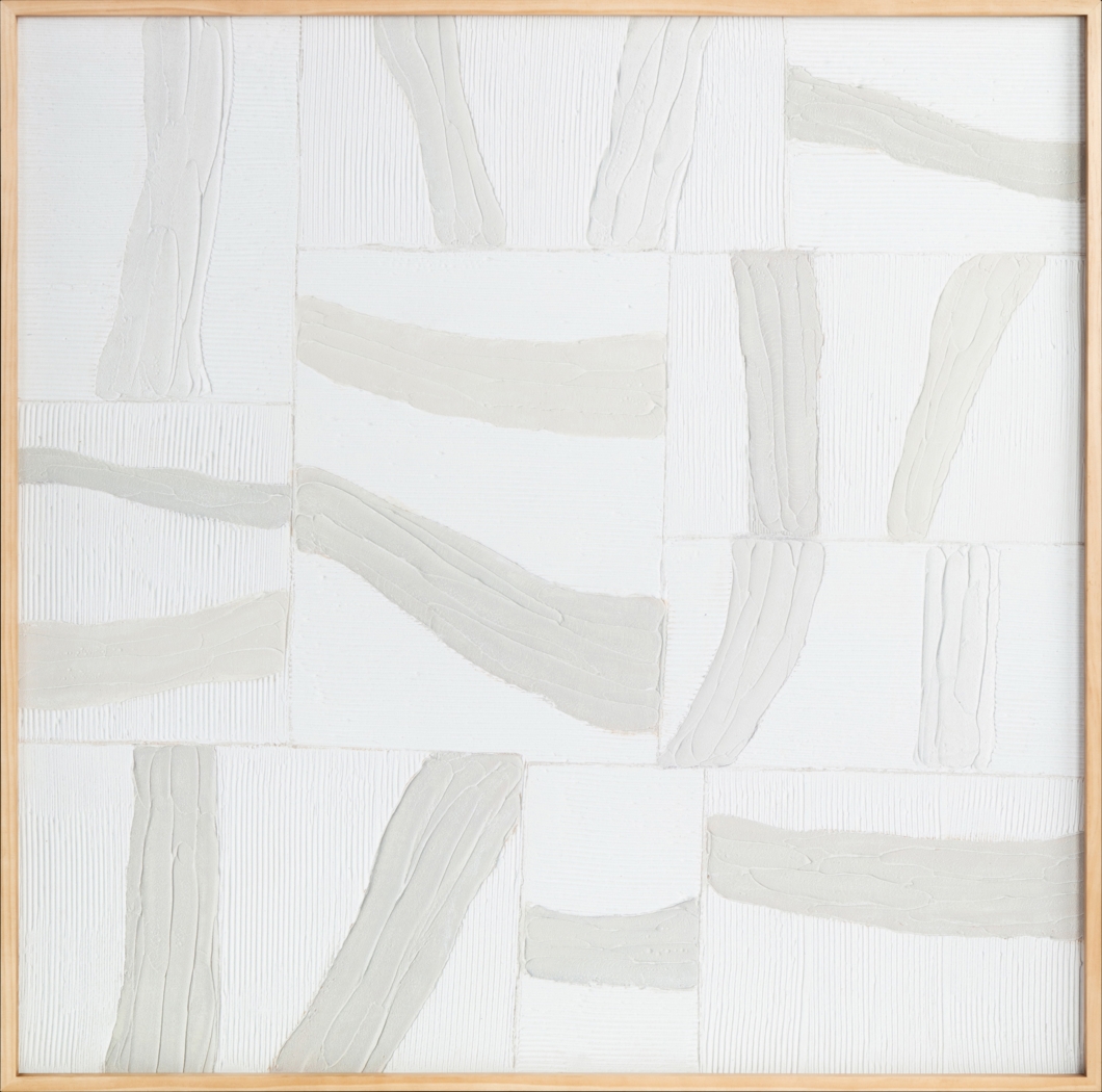 Adrihel Multi Wall Decor - Thumbnail - Image 1